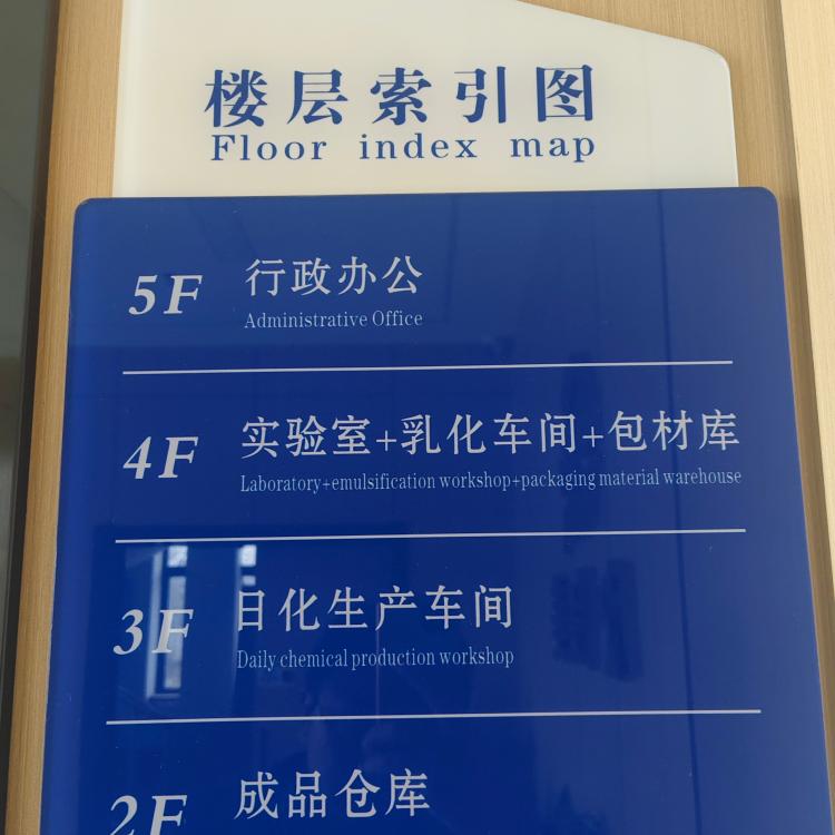 连云港库存管理软件